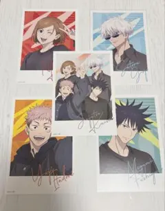 Item thumbnail for item 0486a375-25cf-4177-9584-8817bcd01382