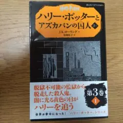 ののの様 リクエスト 2点 まとめ商品