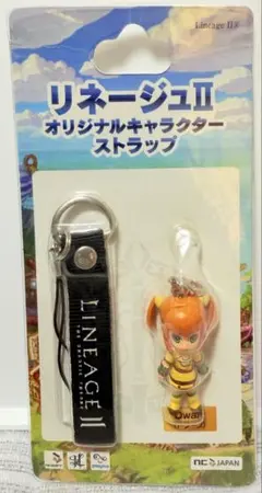 リネージュⅡ ドワーフ Lineage II Dwarf ストラップ