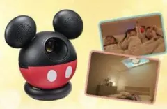 2025年最新】ミッキー プロジェクターの人気アイテム - メルカリ