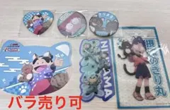 忍たま乱太郎 1年は組 乱太郎 きり丸 しんベヱ まとめ