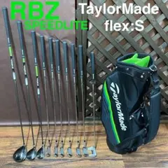 テーラーメイド RBZ FLEX:L レディース クラブ8本セットとカバー3個