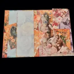 Item thumbnail for item 75cff32b-d933-4be3-a140-4627c0cf45ac