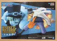ワンピース サボ フィギュア ポスター