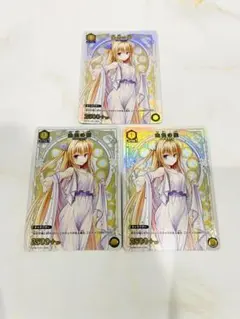 【最安値】 ユニオンアリーナ ToLOVEる 金色の闇 3枚セット