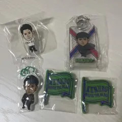 三代目 J Soul Brothers 山下健二郎 会場ガチャセット