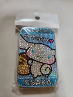 シナモロール 大阪 ラインストーン 缶入りラムネ
