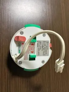 Item thumbnail for item 1b2e5935-8ce8-4dd9-b17f-de68b6469e55