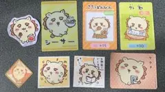 ちいかわ　シーサー　シール　ステッカー　カード　まとめ売り
