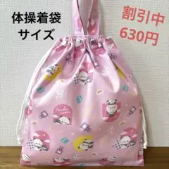 Item thumbnail for item a6af39e1-2163-4cc3-a4cb-d28b5a07df19