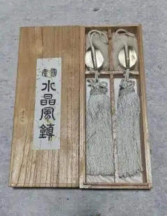 2026年最新】掛け軸用桐箱の人気アイテム - メルカリ