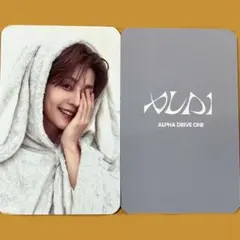 ALD1 シンロン　うさ耳白パーカー　トレカ