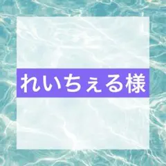 【れいちぇる様専用】不織布プランター 7ガロン 10号 グレー ベージュ