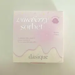 dasique ブレンディングムードチーク #08　ブルーベリーソルベ