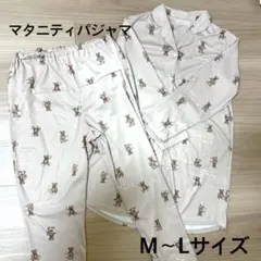 マタニティパジャマ　ピンクくま柄　アカチャンホンポ