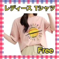 レディース Tシャツ 半袖 夏服 カットソー オーバーサイズ プリントTシャツ