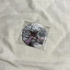 轟燈矢