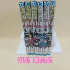 初版 旧装版 ドラゴンボール22·23·26·29·31·32巻 6冊セット