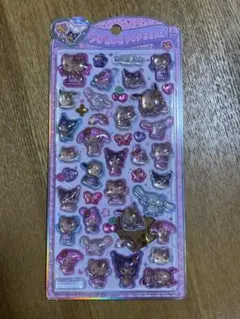 【新品未開封】日焼けキティ うるちゅるポップシール