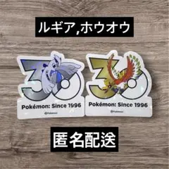 ポケモン 30周年記念 ホログラムステッカー ルギア ホウオウ ポケモン 30周年記念 ホログラムステッカー ルギア ホウオウ - メルカリ