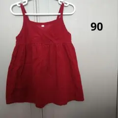 赤 コーデュロイ ワンピース 90 B