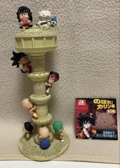 ドラゴンボール のぼれ！カリン塔 コンプ - メルカリ