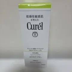 Curél セバムトラブルケア 泡洗顔料 150mlB7