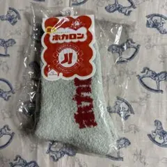ホカロン靴下のサムネイル