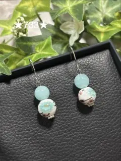 ★７３３★陶器ビーズ　アマゾナイト　ピアス　ハンドメイド