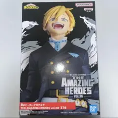 物間寧人 まとめ売り 物間寧人 ヒロアカ まとめ売り 20点セット 僕のヒーローアカデミア 物間