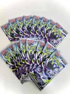 ポケモンカード アビスアイ 14パック バラ - メルカリ