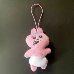おぱんちゅうさぎ マスコット ぬいぐるみ ガチャガチャのサムネイル