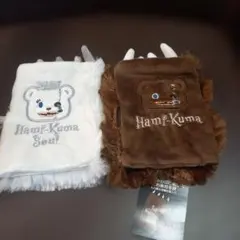Hami-Kuma ユニバハミクマ 手袋