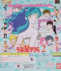 【未開封】HGシリーズ るーみっくわーるど うる星やつら2 （テン＆錯乱坊）