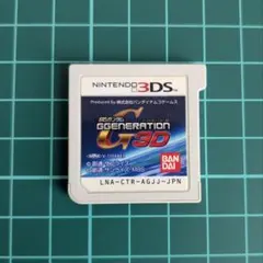 SDガンダム GGENERATION 3D 3DSソフトのサムネイル