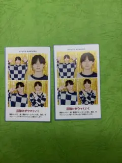 Item thumbnail for item ff6a0b21-a868-4296-989e-e22a00acfaa9