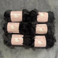 セリア　毛糸　ドリームキャット　30番　ブラック