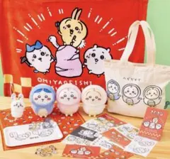 ちいかわ　福袋　ハッピーバッグ　2025年　巳　抜き取りなし