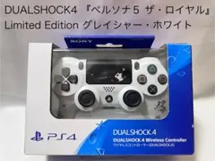 PS4 純正 コントローラー ペルソナ５ ザロイヤル 限定 DUALSHOCK4