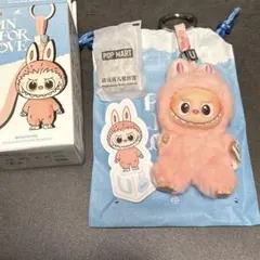 正規品 ラブブ PIN FOR LOVE イニシャル 【U】