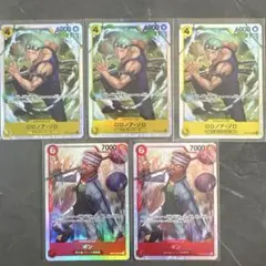 ワンピースカード　ロロノア・ゾロSR　OP15-113 神の島の冒険　ギン　SR