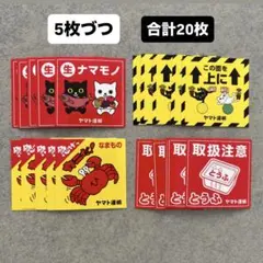 Item thumbnail for item b850c18b-3faa-4ff3-93f3-d0b7af6dd394