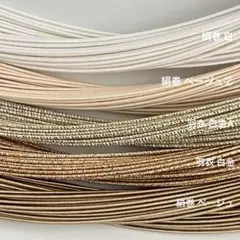 うめむすび様 リクエスト 2点 まとめ商品