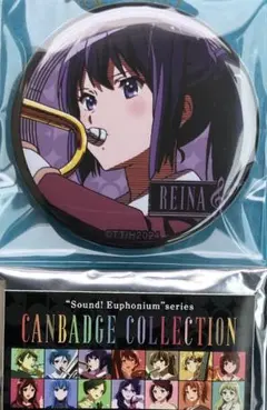 最終楽章響け！ユーフォニアム後編 劇場販売商品缶バッジコレクション