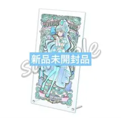 2026年最新】キュアリリアン アクリルアートボードの人気アイテム