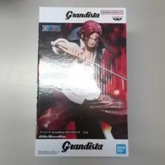 ワンピース Grandista SHANKS-II フィギュア シャンクス