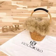 2026年最新】VIOLAd'ORO ヴィオラドーロ フォックスファー かごバッグ