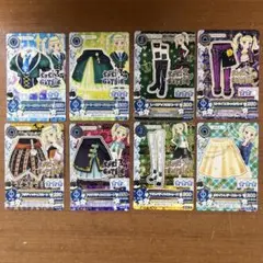 アイカツ 衣装カード8枚セット藤堂ユリカ