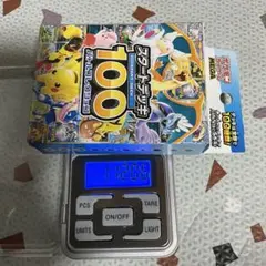 ポケモンカード スタートデッキ100 112.06~