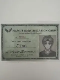 ENHYPEN DarkMoon カード